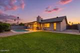 3223 Ellis Street - Photo 1