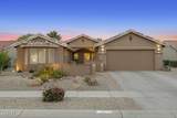144 Los Cielos Lane - Photo 1