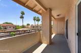 10410 Cave Creek Road - Photo 40