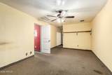 545 University Drive - Photo 12
