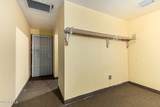 545 University Drive - Photo 13