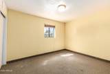 545 University Drive - Photo 15