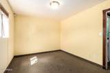545 University Drive - Photo 16
