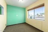 545 University Drive - Photo 21