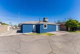 545 University Drive - Photo 26