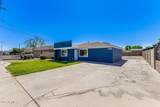 545 University Drive - Photo 3
