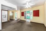 545 University Drive - Photo 5