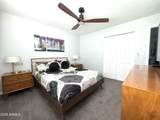 3514 Rose Circle Drive - Photo 19