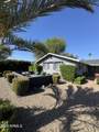 3514 Rose Circle Drive - Photo 3