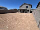 23215 Williams Street - Photo 6