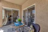 13700 Fountain Hills Boulevard - Photo 24