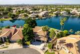 1434 Key Harbor Drive - Photo 15