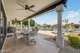 1434 Key Harbor Drive - Photo 25