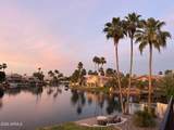 1434 Key Harbor Drive - Photo 36