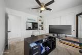 1434 Key Harbor Drive - Photo 85