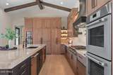 10655 Desert Cove Avenue - Photo 15