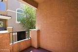 22125 29TH Avenue - Photo 15