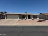 4032 Catalina Circle - Photo 1