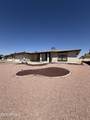 4032 Catalina Circle - Photo 3