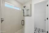 1226 Colter Street - Photo 18