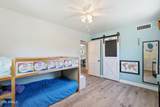 1226 Colter Street - Photo 24
