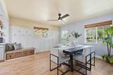 1226 Colter Street - Photo 5