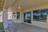 502 Falcon Drive - Photo 28