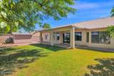 502 Falcon Drive - Photo 30