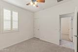 2428 Branham Lane - Photo 22
