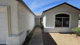 3726 Melinda Lane - Photo 3