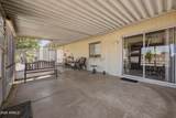 16213 Meadow Park Drive - Photo 16