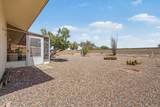 16213 Meadow Park Drive - Photo 18
