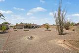 16213 Meadow Park Drive - Photo 6