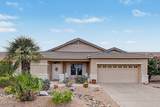 17410 Javelina Drive - Photo 1