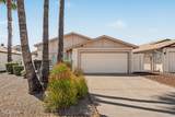 8629 Fillmore Street - Photo 1