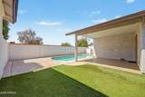 8629 Fillmore Street - Photo 28