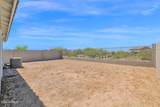 2824 Monte Way - Photo 25