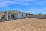 2824 Monte Way - Photo 26