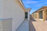 2824 Monte Way - Photo 3
