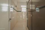 35 Gassaway Place - Photo 37