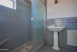 35 Gassaway Place - Photo 45
