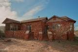 35 Gassaway Place - Photo 48