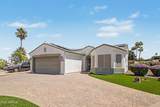 2127 Shannon Way - Photo 1