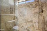 2127 Shannon Way - Photo 13