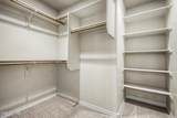 2127 Shannon Way - Photo 14