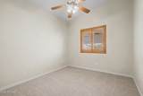 2127 Shannon Way - Photo 15