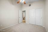 2127 Shannon Way - Photo 16