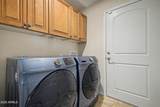 2127 Shannon Way - Photo 18
