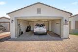 2127 Shannon Way - Photo 19