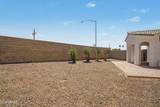2127 Shannon Way - Photo 21